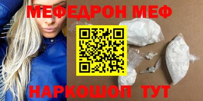 героин Гатчина