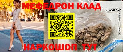 героин Гатчина