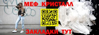 героин Гатчина