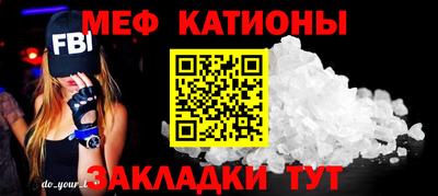 дживик Гагарин