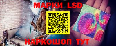 дживик Гагарин