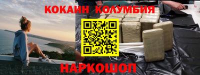 дживик Гагарин