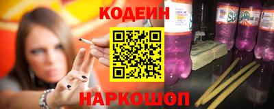 героин Гатчина