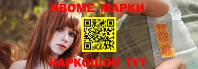 героин Гатчина
