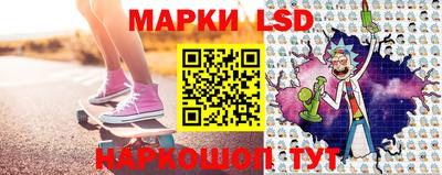 героин Гатчина