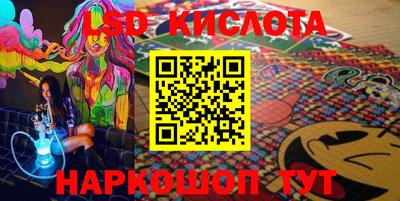 дживик Гагарин