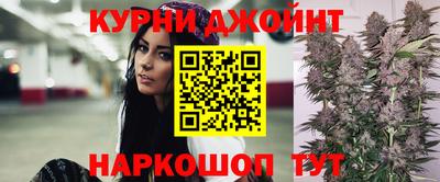 дживик Гагарин