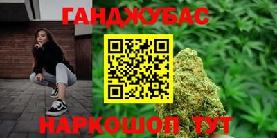 дживик Гагарин