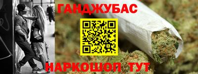 СК Гай