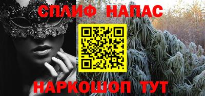 героин Гатчина