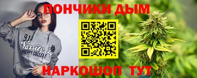 героин Гатчина