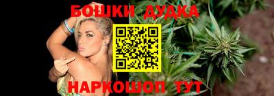 дживик Гагарин