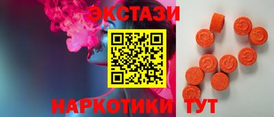 СК Гай