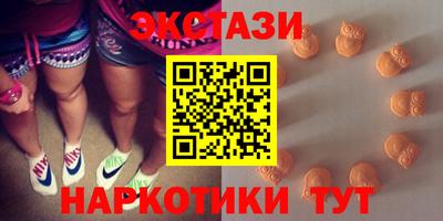 дживик Гагарин