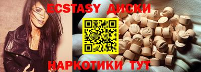 героин Гатчина