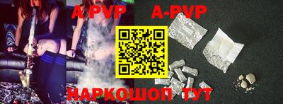 дживик Гагарин