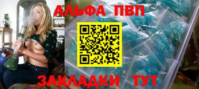 героин Гатчина