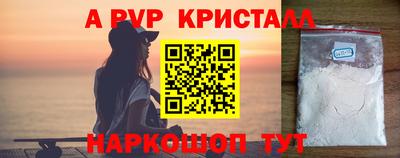 дживик Гагарин