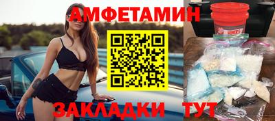 СК Гай