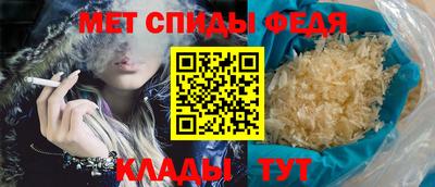 героин Гатчина