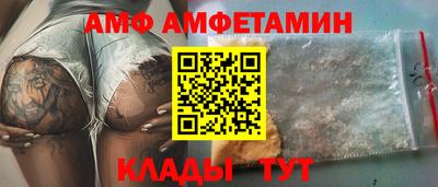 дживик Гагарин
