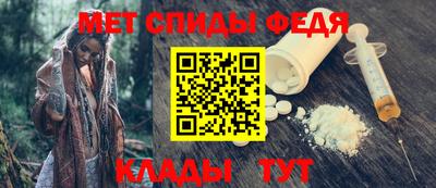 СК Гай