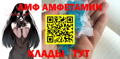 дживик Гагарин