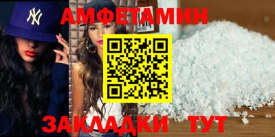 СК Гай
