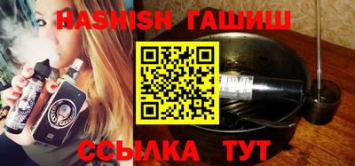 дживик Гагарин