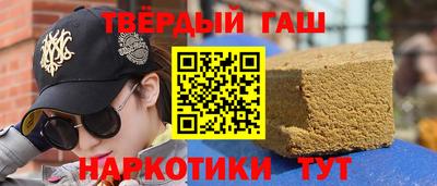 СК Гай