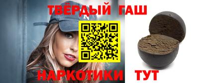 СК Гай