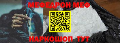 дживик Гагарин
