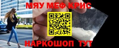 героин Гатчина