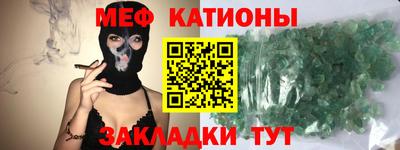 героин Гатчина