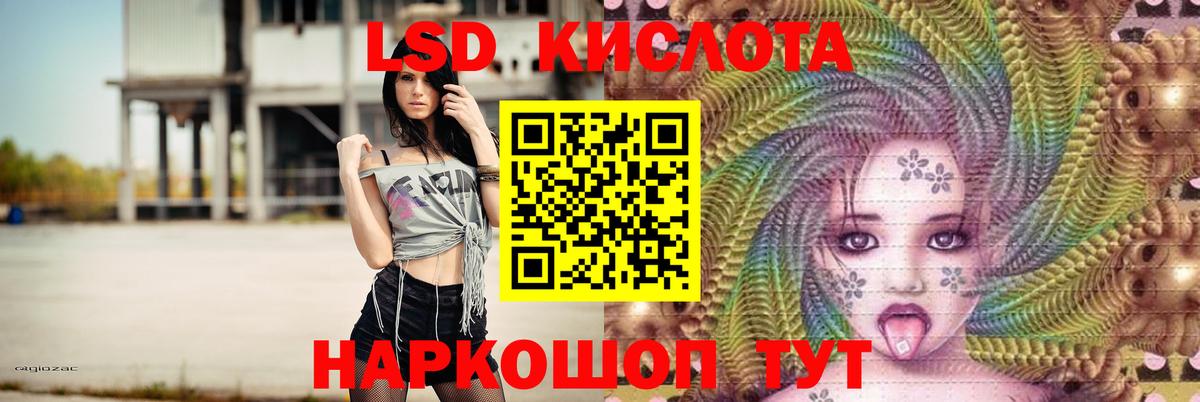 Конопля  Вход с VPN  LSD-25  ГАШ  Вязники  Конопля  ТГК  НБОМе  МЕФ  