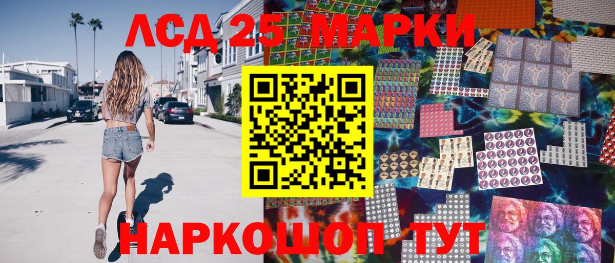  Кокаин Вязники