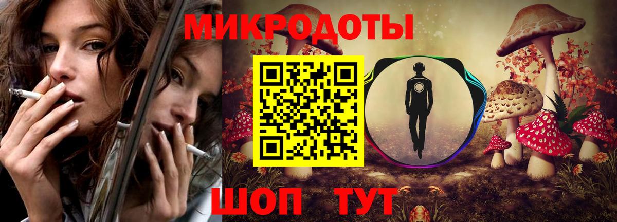 Галлюциногенные грибы ЛСД  Вход с VPN  Галлюциногенные грибы Cubensis  Вязники 